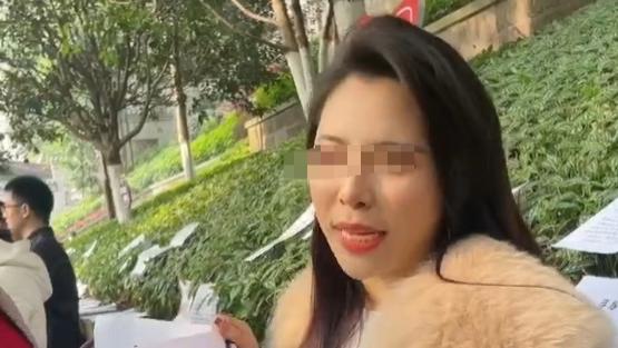 怀孕5个月相亲女子“底裤”被扒，疑似M豆旗下艺人