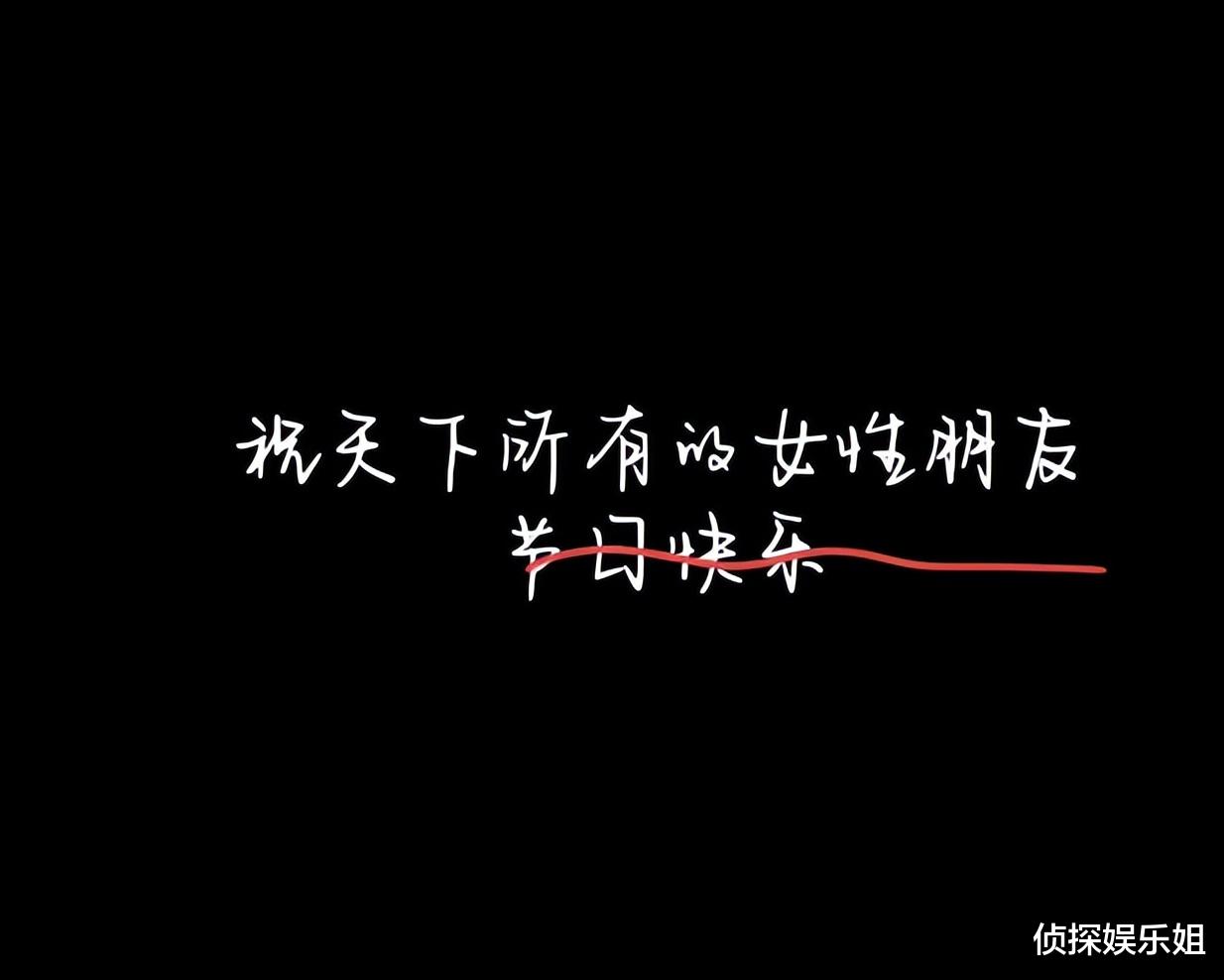 黄晓明|黄晓明为妈妈和姥姥庆祝妇女节，晒祖孙三代合照超幸福