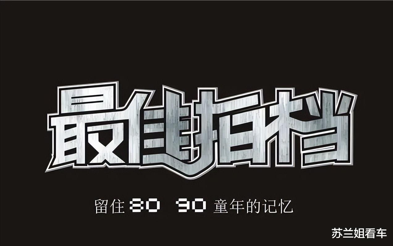 藏不住了！曾志伟女儿忍无可忍，亲自曝光父亲隐秘癖好，太肮脏！