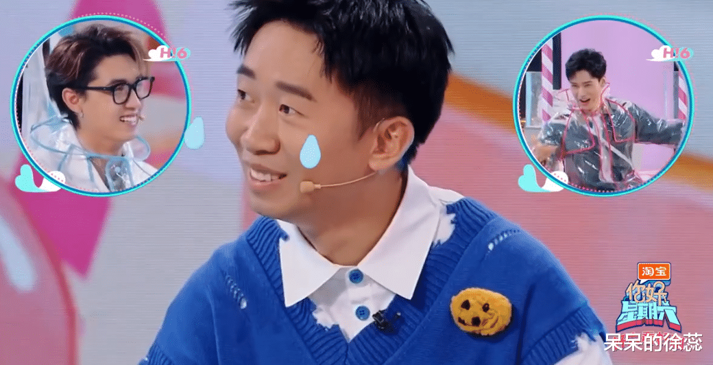 令杨迪“头疼”,让何炅不敢信,最适合《星期六》的女嘉宾出现了