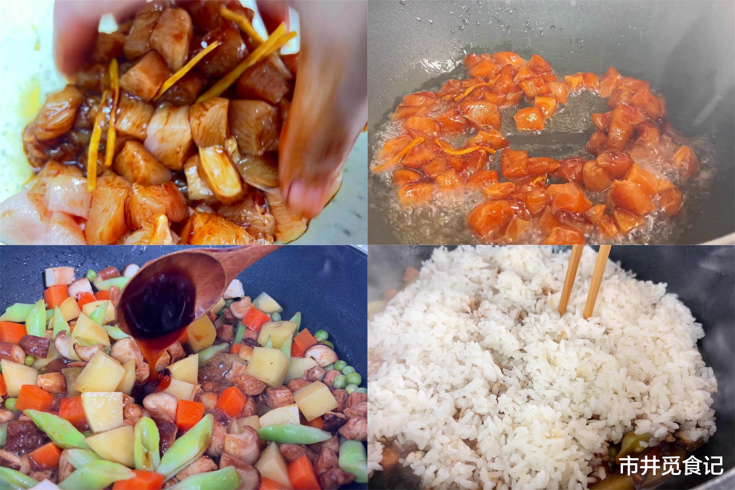 火锅|我常给家人做的菜拌饭，教6种花样，饭菜一锅出，大人孩子都爱吃