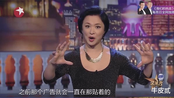 |身价过亿,遭人唾弃,国外被捕,这4位脱口秀演员:不作死就不会死