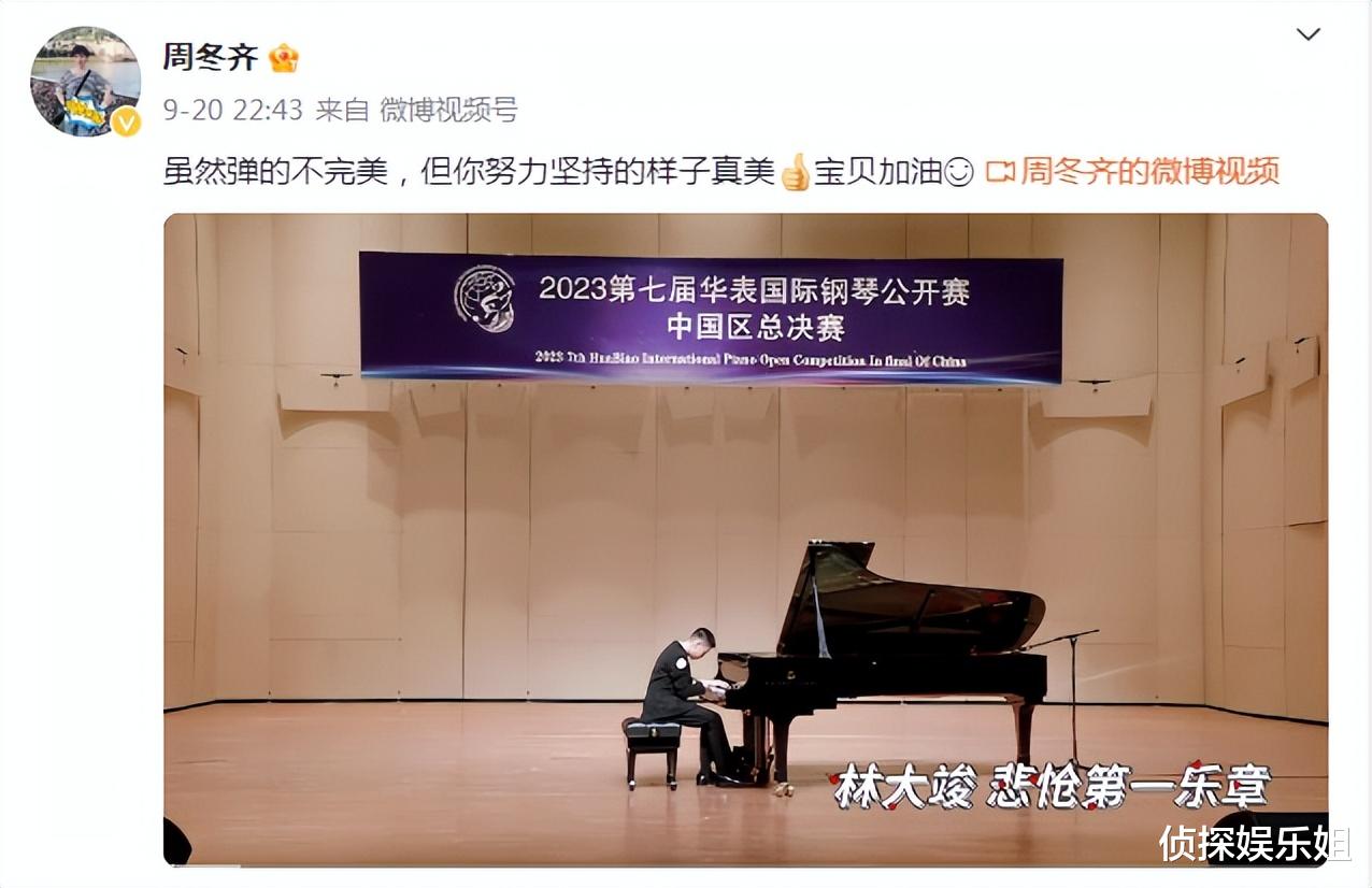 林永健晒儿子近况,13岁大竣接受英文采访,全程对答如流好优秀