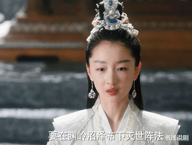 “普女”硬演第一美人，连周冬雨都翻车了，为何白鹿能让人真香？