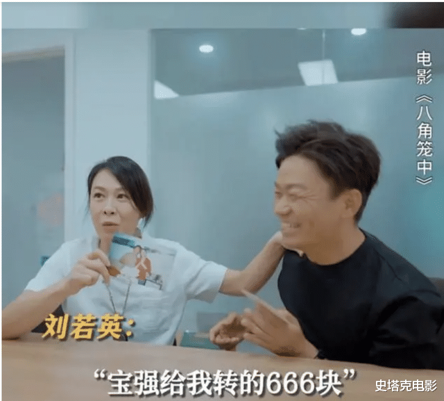 王宝强新片大赚22亿！疑似宋喆又过来「宣战」？15个字极其嚣张