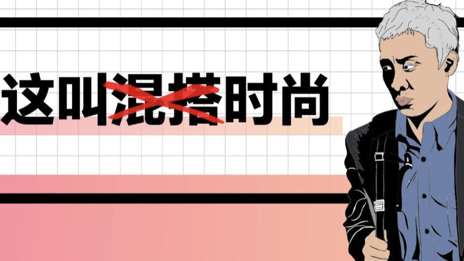 安欣|一夜白头？《狂飙》里安欣的白发是怎么长出来的？