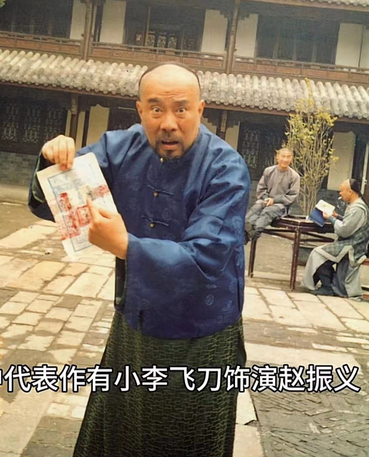 突传噩耗!演员徐鸣因病去世,曾拍摄《射雕英雄传》,与吴京合作