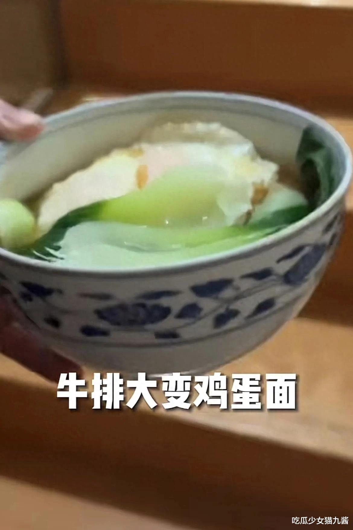 特步公主七匹狼公子婚后生活接地气，廉价水普通车，打脸炫富网红