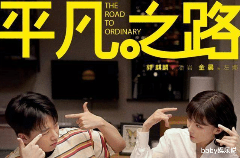 郭德纲|同是郭德纲基因，前妻儿子和后妻儿子一对比，差距一目了然