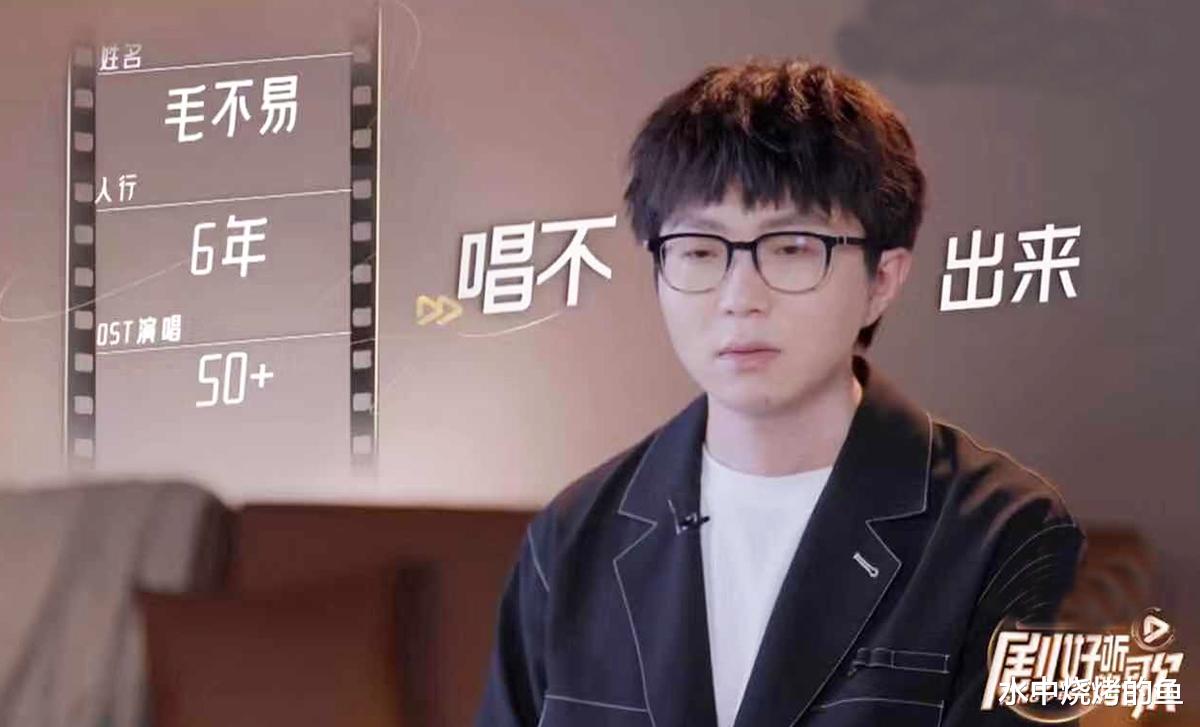 剧好听的歌|《剧好听的歌》首播,节目后期效果拉满,罗大佑撑门面,张大大成功抢戏