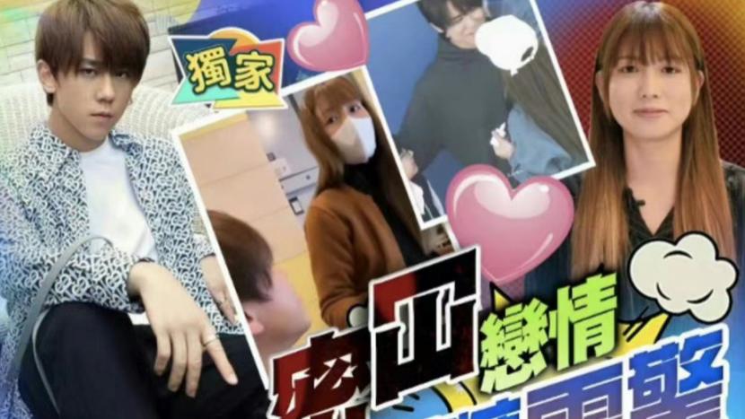 港媒曝香港顶流恋情，与发型师交往超一年，接吻画面曝光
