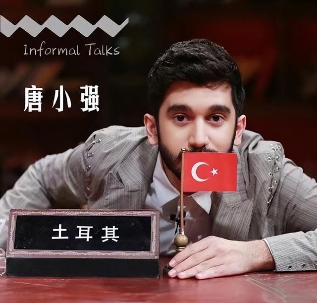 刘纯燕|一路走好！土耳其驻华大使馆悲痛发文，唐小强离世前没能见到孩子