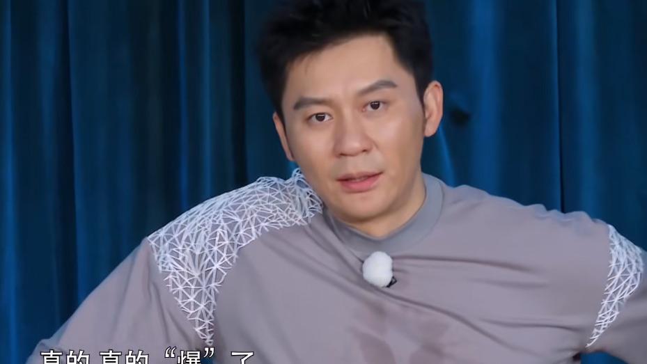 刘亦菲|好家伙！新《跑男》开播就差评不断，观众的差评理由出奇的一致