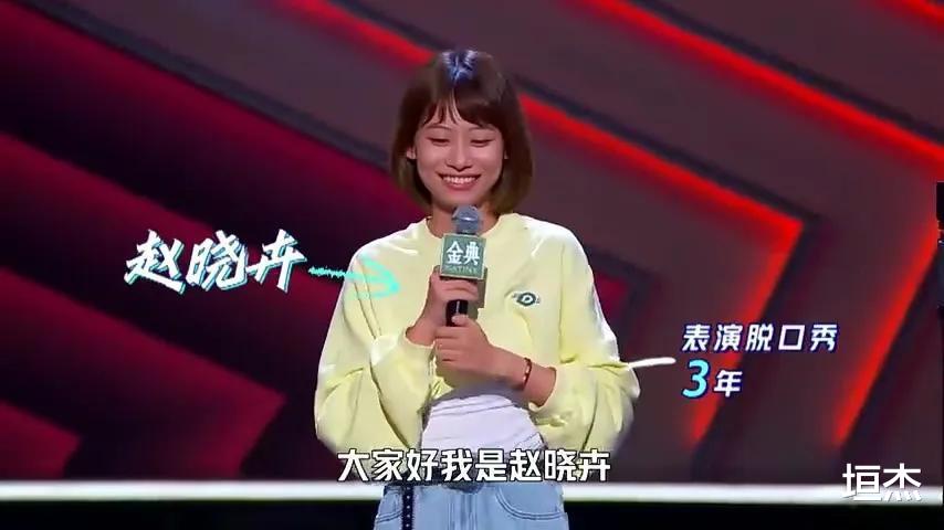 春晚|7大语言节目！兔年春晚岳云鹏创新，沈腾马丽合体，于震也挑大梁