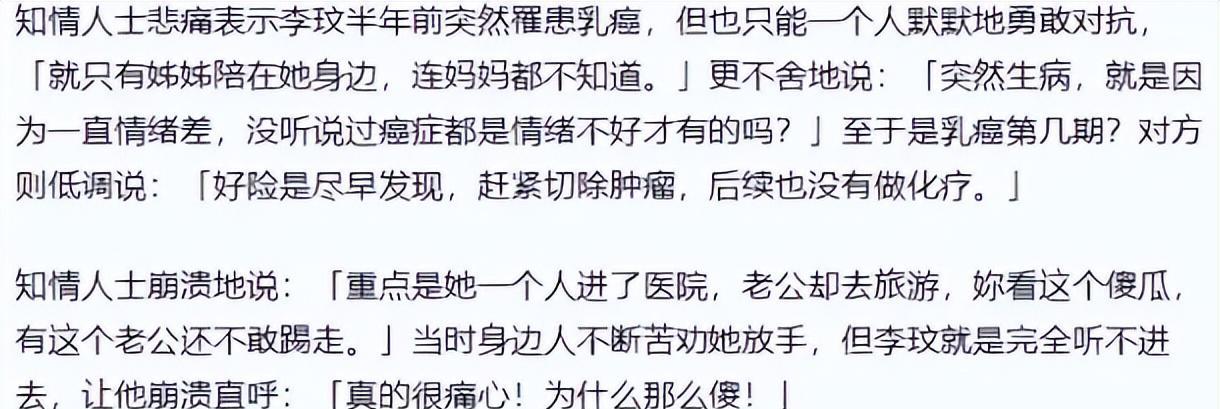 一路走好,一周内传4位演艺名人噩耗,或他杀或自杀,年轻者仅18