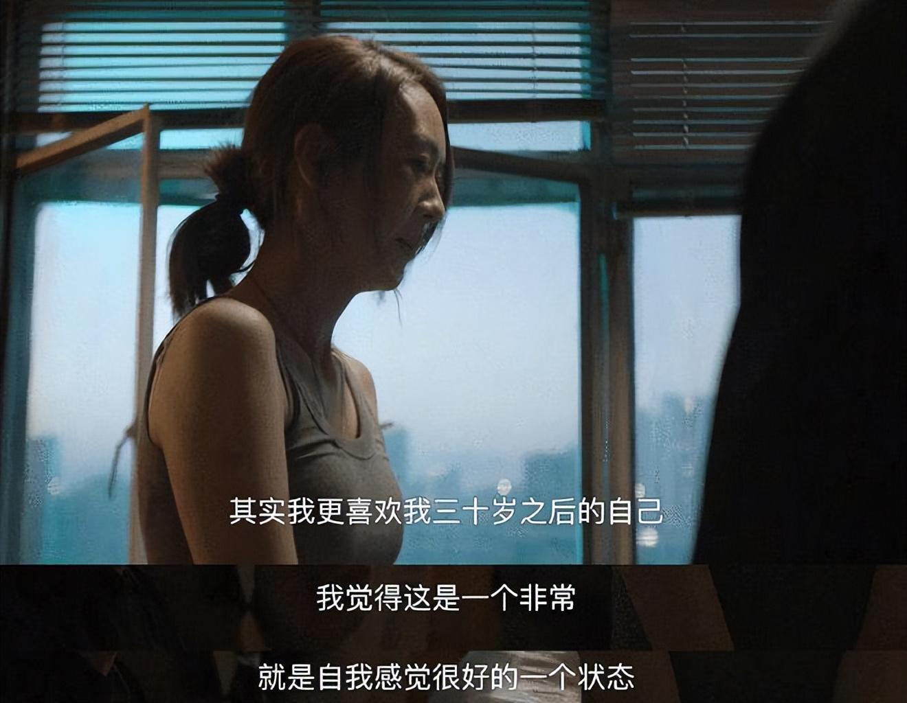 演员童瑶：在最好的年纪选择嫁人，婚后家庭事业两头旺