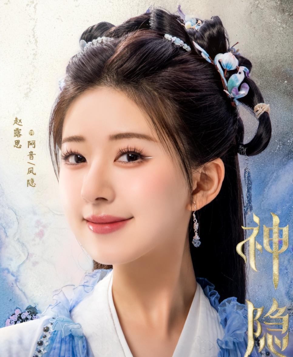 颖儿|颖儿晒与赵露思合照,两位甜妹罕见同框超养眼,看不出10岁年龄差