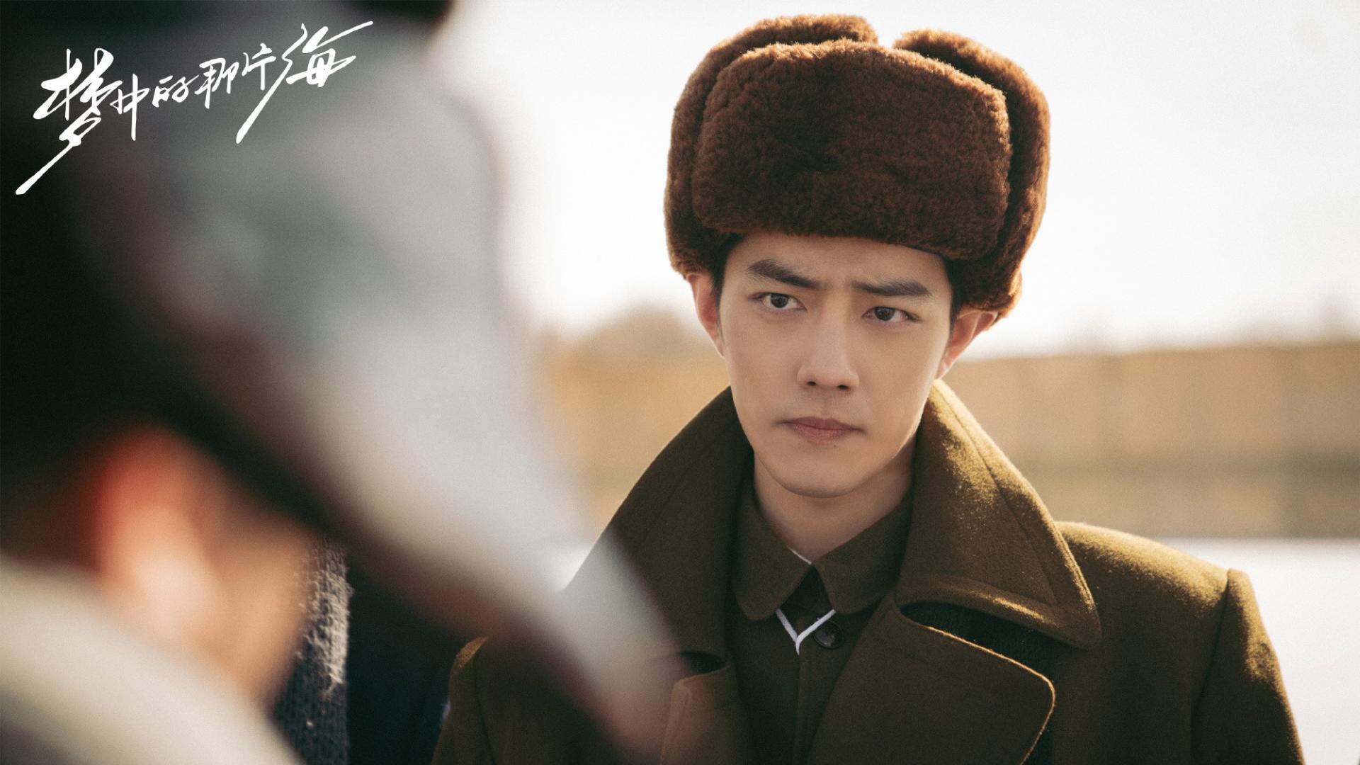 梦中的那片海|时下国产剧热度排名：《梦中的那片海》强势夺冠，《后浪》暂列第3