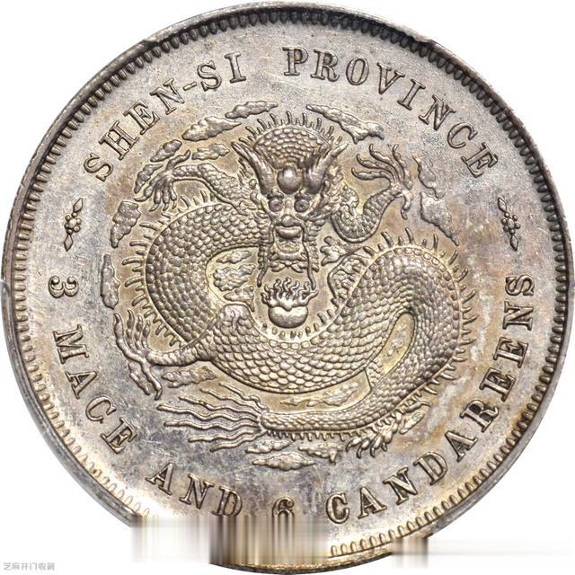 钱币|银元新手入行是选半圆龙洋还是大小头?