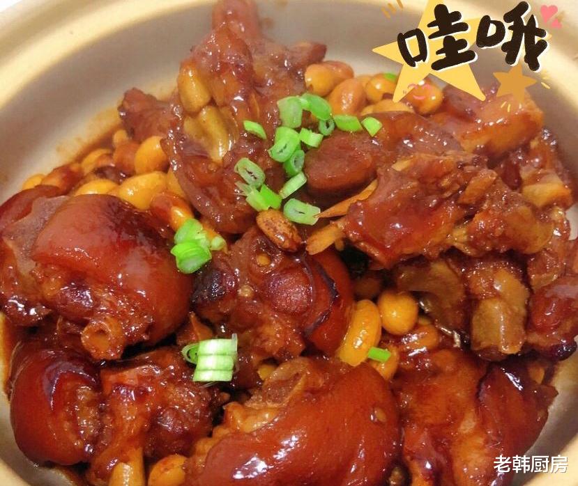 番茄|丈母娘分享了5道家常菜,鲜香入味,开胃又下饭,撑到伸腰还想吃