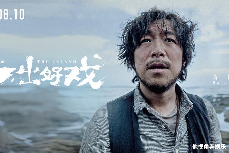 黄渤家宴细节曝光:全家共用一张脸,妻子罕见露面越活越年轻