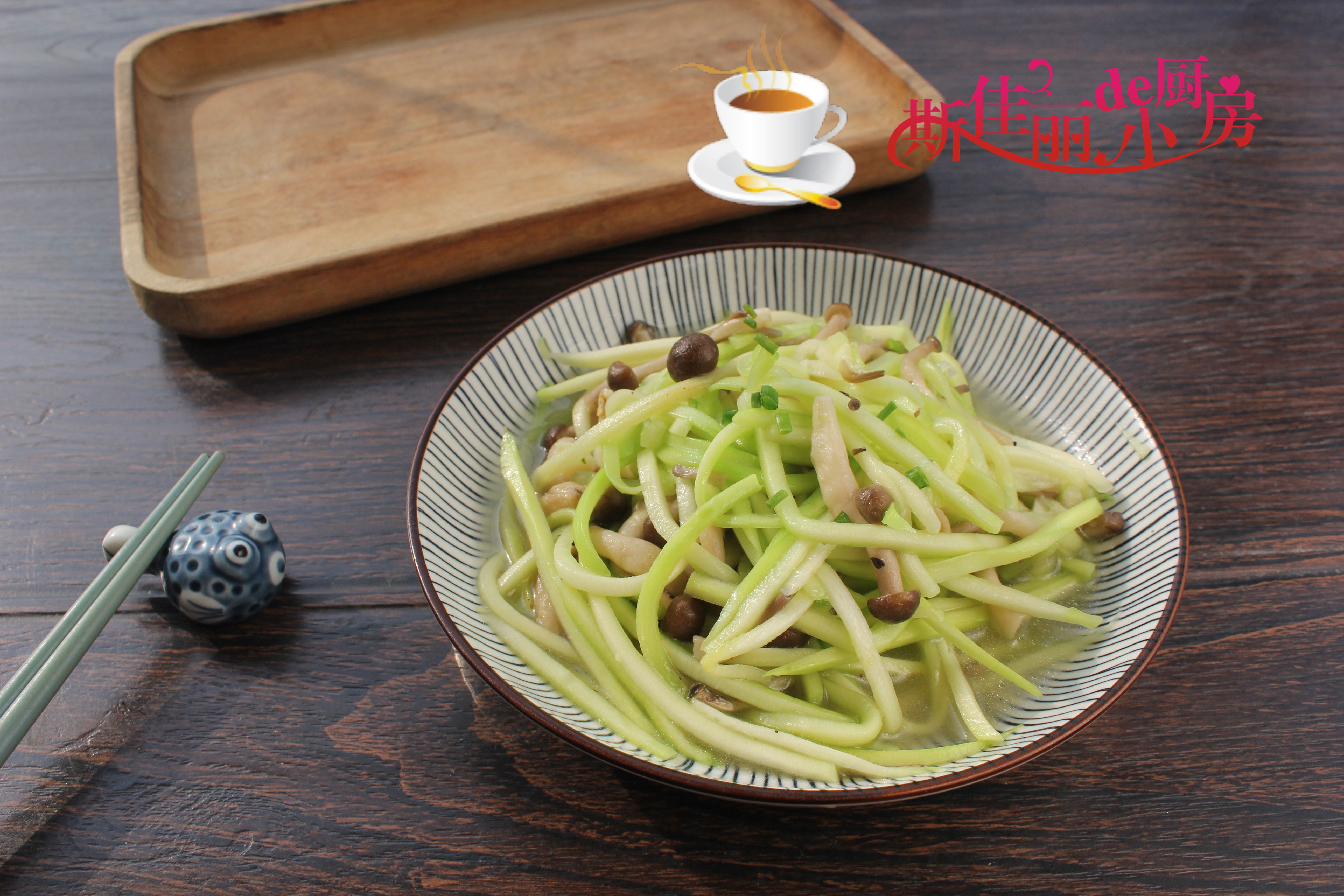 |八月这菜我家三天两头炒一盘,清淡少油腻,无肉也很鲜美,大人孩子都爱吃, 成本只需三元钱