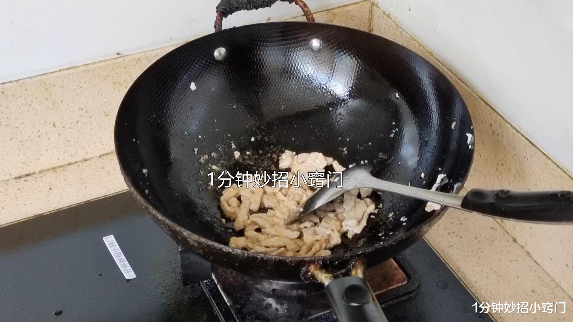 调料|炒菜时,这4个坏习惯要改掉,很多家庭却还在犯,别不当事,学学