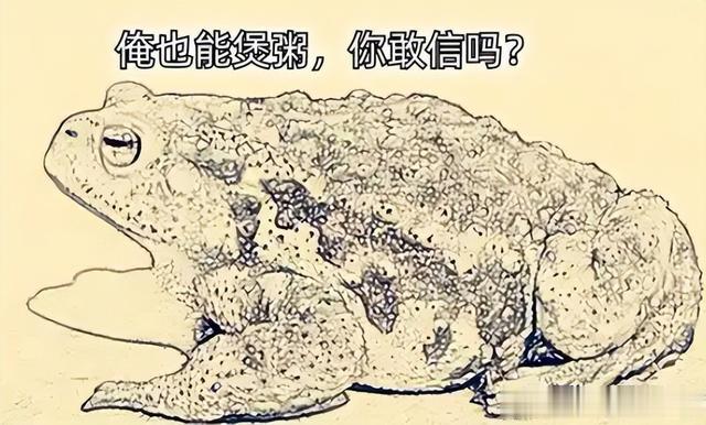 广东省|广东5大“怪菜”，本地人当成宝，外地人受不了，你能接受几个呢
