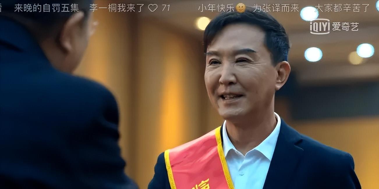 狂飙|《狂飙》吴刚,你为什么要整容,太出戏了