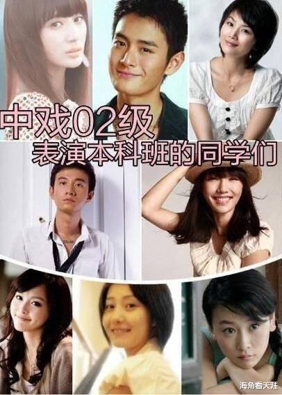 郭珍霓|郭珍霓：演技高超，为人低调却很有观众缘，好演员从不怕晚