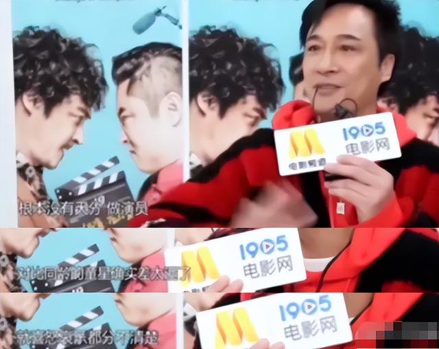 谁也想不到,内娱最后的尊严,居然是61岁的吴镇宇给的