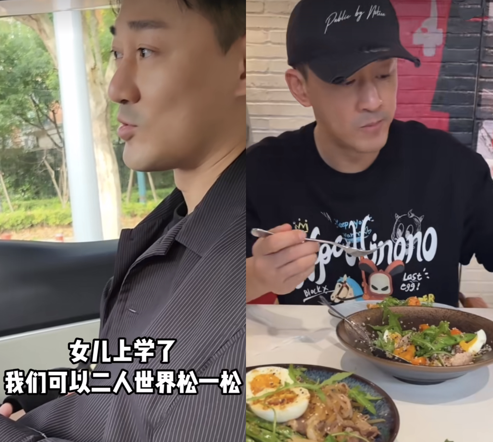 林峰|张馨月林峯送女儿第一天上学,女儿学爸爸叫“老婆”,侧颜好秀气