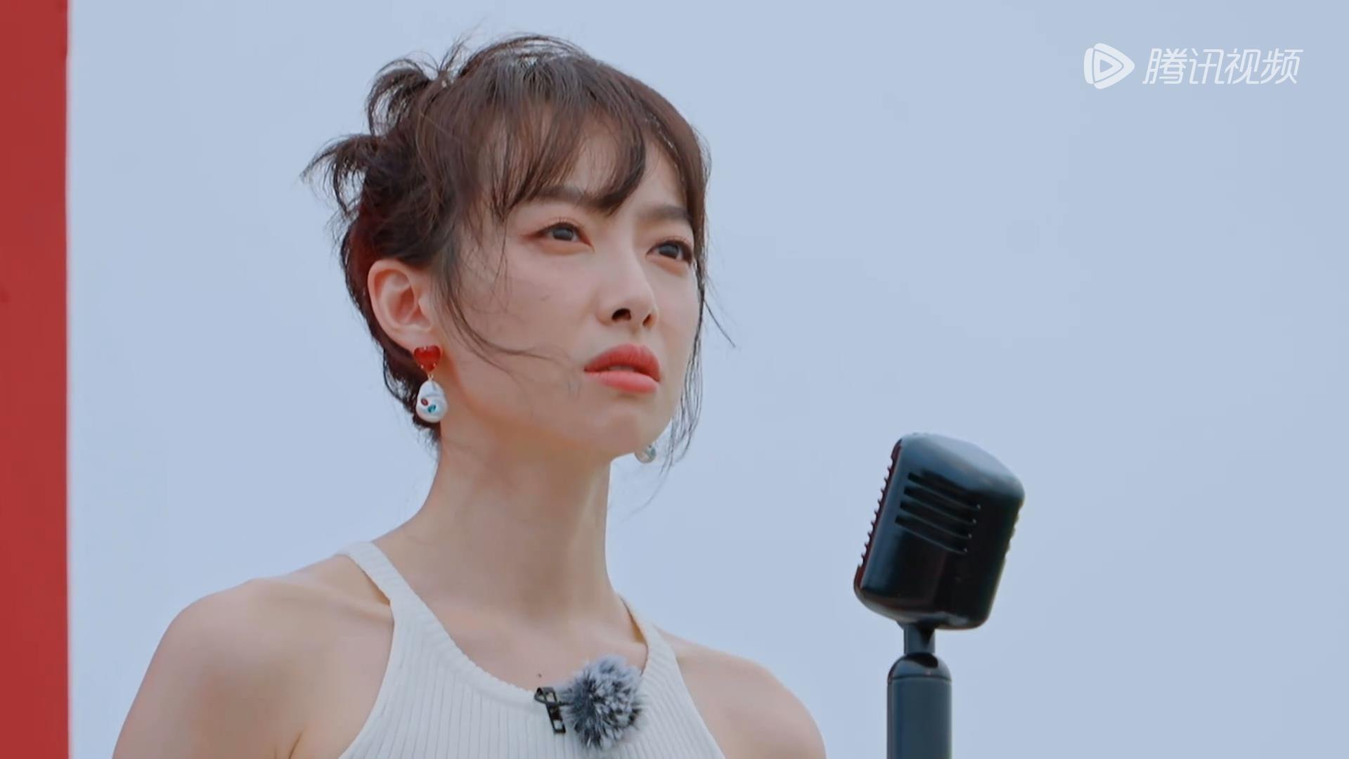 宋茜想道歉的人，我大概猜到了