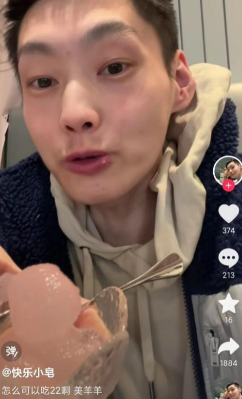 快乐小赵去世原因曝光：长期熬夜点外卖，酮症酸中毒，牙齿见端倪