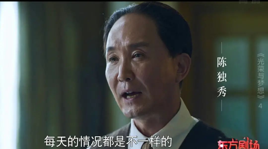 这九位内地知名男演员,他们究竟是:大器晚成还是水到渠成?