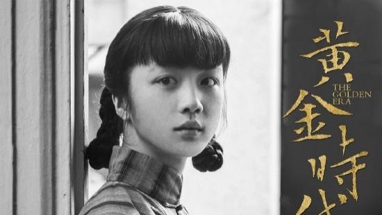 许鞍华|导演许鞍华谈汤唯翻车，称与对方合作很遗憾引争议，评论区已沦陷