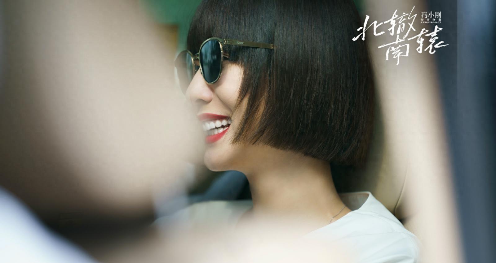 首播8集,就直冲飙升榜1,冯小刚的新剧凭什么这么“横”?