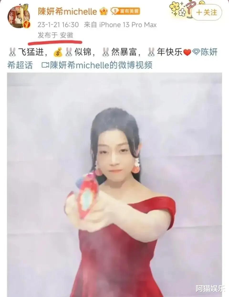 大S|具俊烨在大S家收红包、吃饺子称很享受,忘了自己最重要的身份