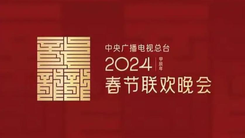 潘长江|66岁潘长江将现身春晚？观众们都支持，网友们却留言抵制