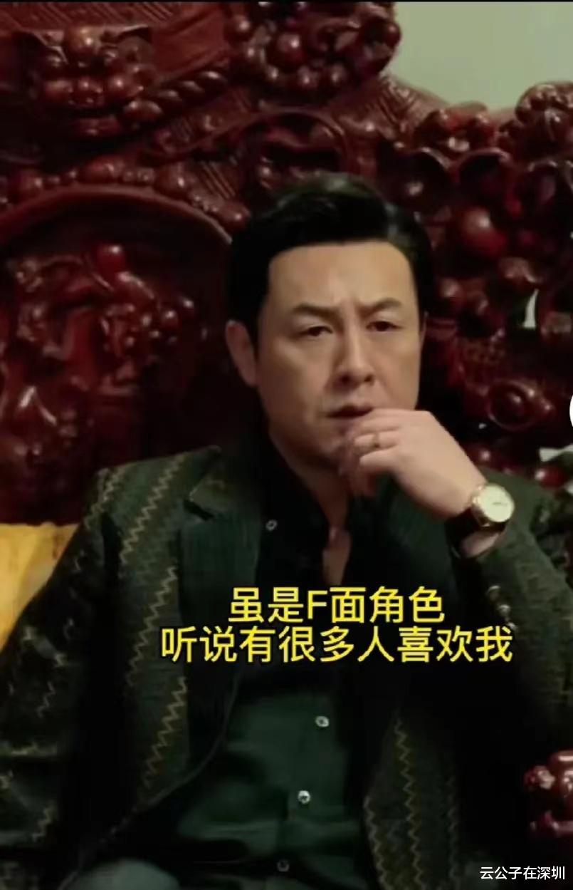 高启强|祁同伟、高启强都是反派人物,为什么都那么受观众喜欢?