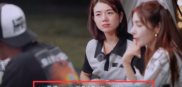 姜潮|姜潮再次承诺补办婚礼,麦迪娜说出远嫁苦恼,恋爱到结婚历经10年