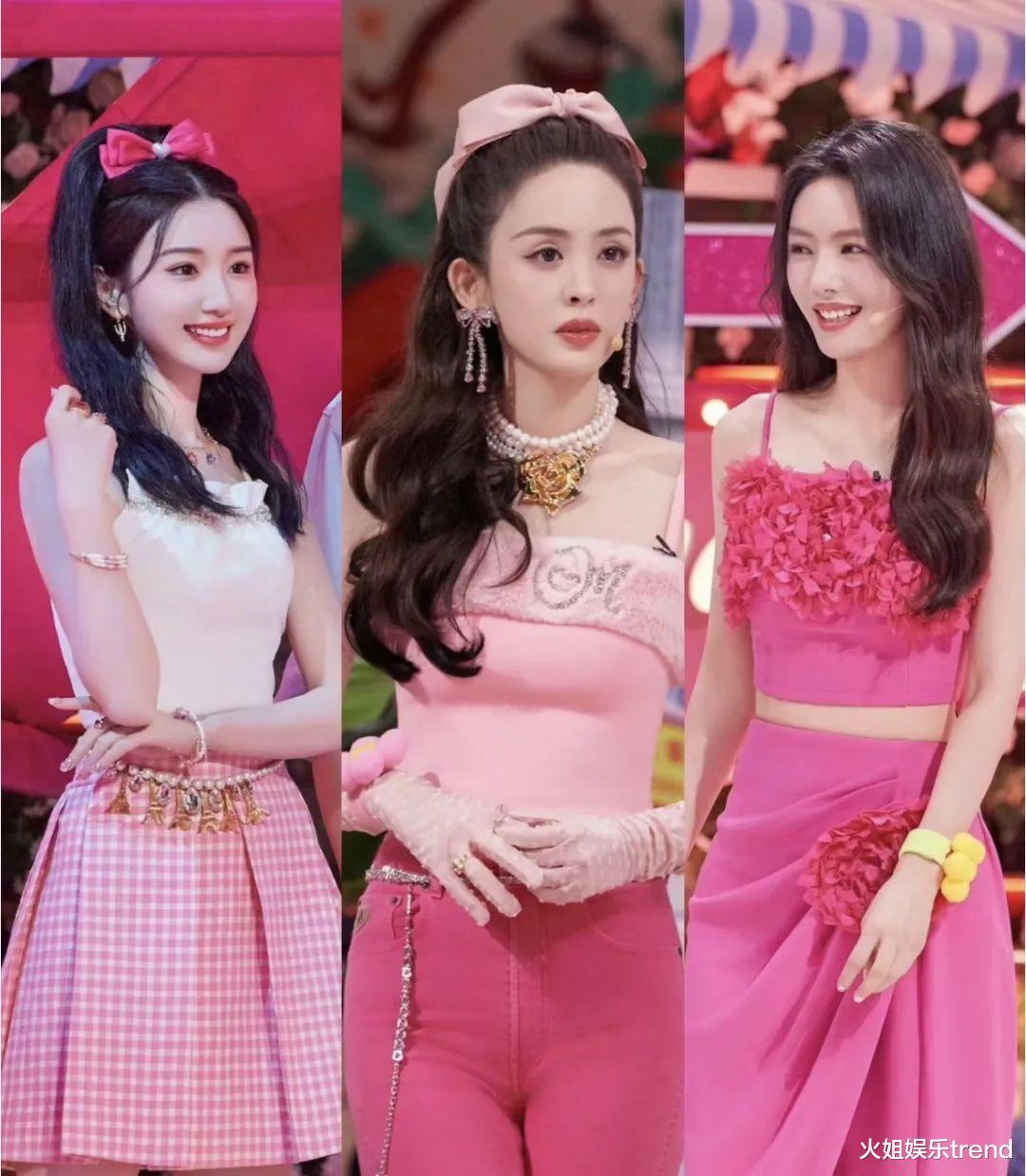 毛晓彤艳压古力娜扎和蔡文静!《你好星期六》全员芭比造型