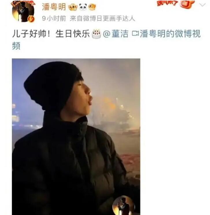 董洁|潘粤明:与董洁离婚后,11年未和儿子相见,如今和解后怎样了