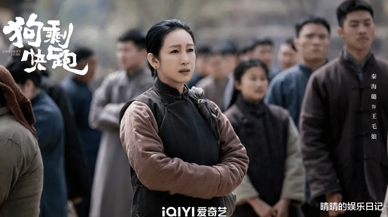 连看10集《狗剩快跑》,我想说:终于有部像样的抗战喜剧了