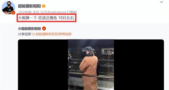 迪丽热巴|迪丽热巴回国营业：穿吊带短裙露小蛮腰，肚子平平力破怀孕传闻