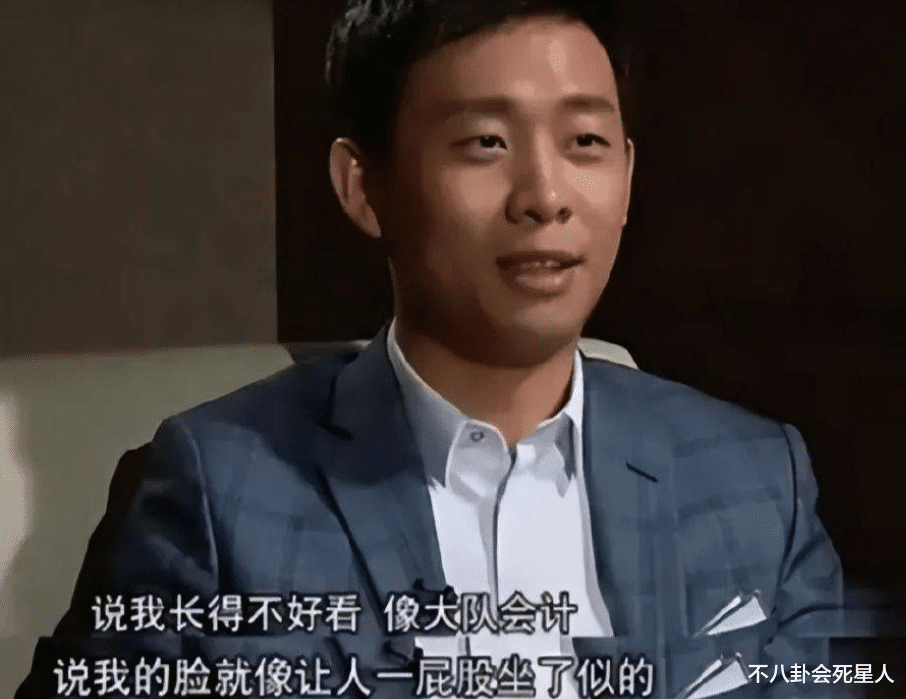 阿如那|又一个丑演员冒头！恭喜，影视圈终于摆脱“画报”美人了