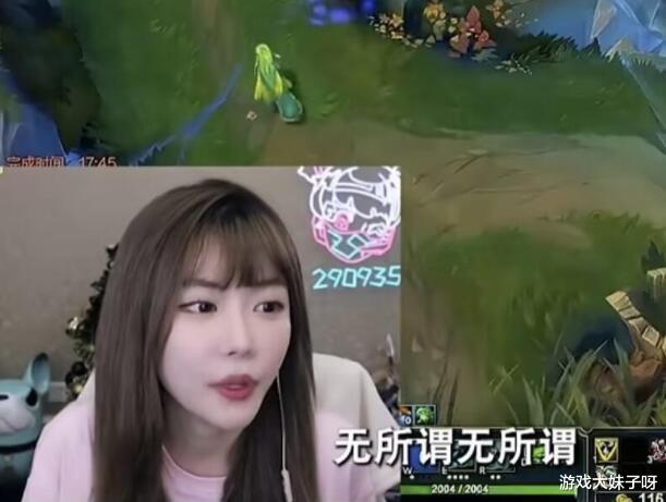 周淑怡罕见在直播时红温,被粉丝要求cos李小璐,当场破防爆粗口