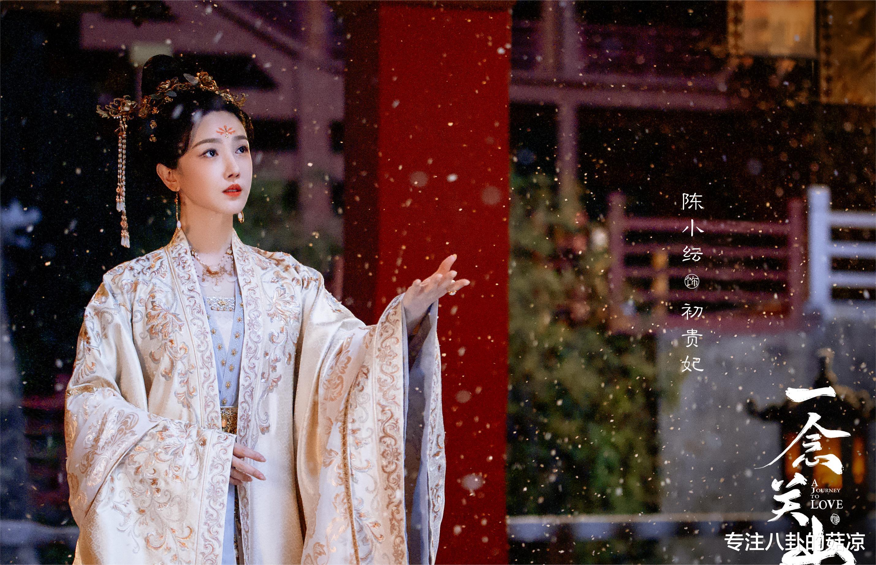 武侠|新一部古装武侠传奇巨制来袭,主演阵容惊喜不断,全员实力派