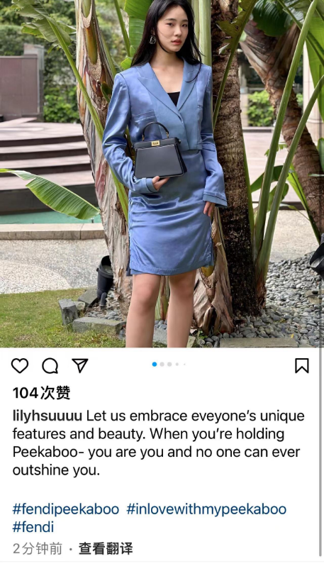 小S|小S二女儿穿职业装拍大片，15岁Lily走熟女风，网友：真的好像大S