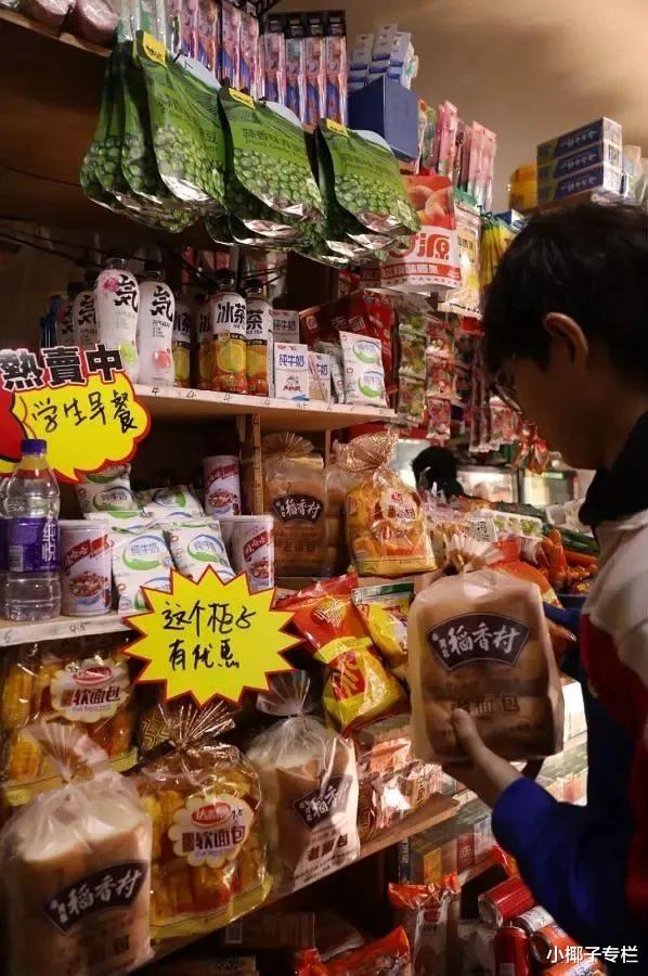 奶油蛋糕|全网愤怒的“吃奶油蛋糕被催吐”事件:强迫别人禁欲,才是最疯的